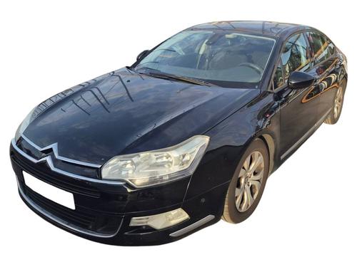 Used Parts CITROËN C5 III (RD_)    4950751