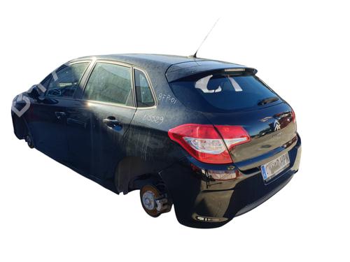 Rear right seatbelt CITROËN C4 II (NC_)  | BP32049600I28 