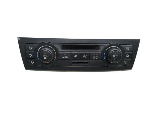 BP32052655I5 main image