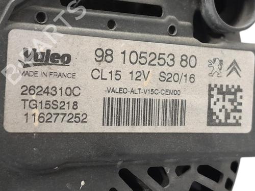 Alternator PEUGEOT PARTNER Tepee | BP32058587M7