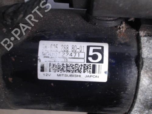 Used Starter Starter CITROËN C5 II Break (RE_) [2004-2008] 36734436 36734436
