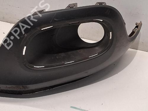 Frontfangerbrakett Frontfangerbrakett CITROËN C3 III (SX) 1.2 VTi 82 (82 hp) 37007480 37007480