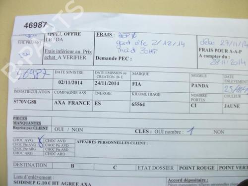 - Image 2