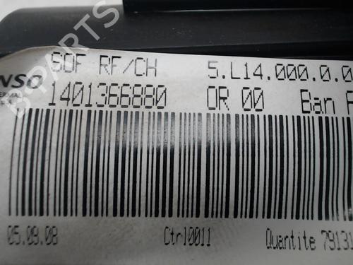 Used Heater blower motor Heater blower motor PEUGEOT EXPERT Tepee (VF3X_) 1.6 HDi 90 16V (90 hp) 36742009 36742009