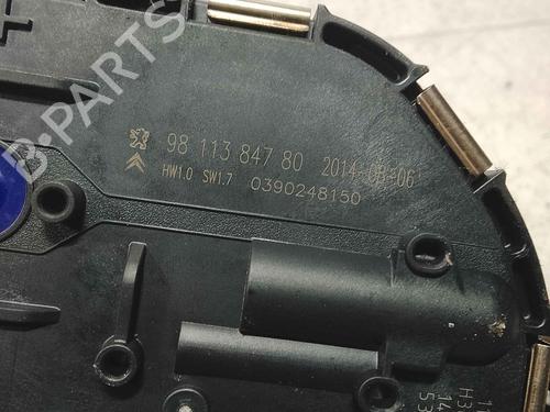 Front wiper motor CITROËN C4 Picasso II | BP36714031M29 - Image 4