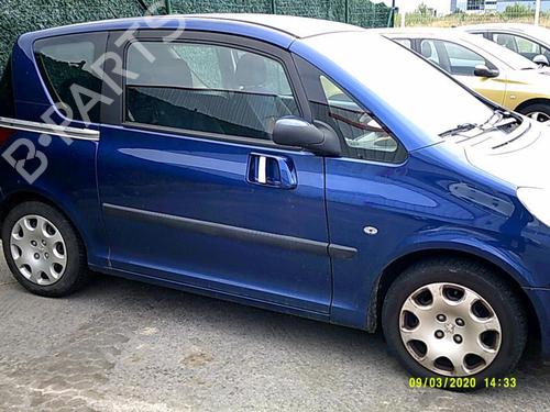 Right front fog light PEUGEOT 1007 (KM_) 1.4 HDi | BP36730509C31 - Image 3