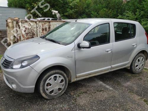 Tailgate lift support DACIA SANDERO 1.4 (BS0C, BS0A, BS0G, BS1F, BS0E) | BP36734925C138 - Image 4