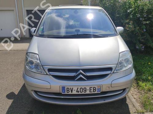 Front bumper reinforcement CITROËN C8 (EA_, EB_) 2.0 HDi 135 | BP36735164C109 - Image 5