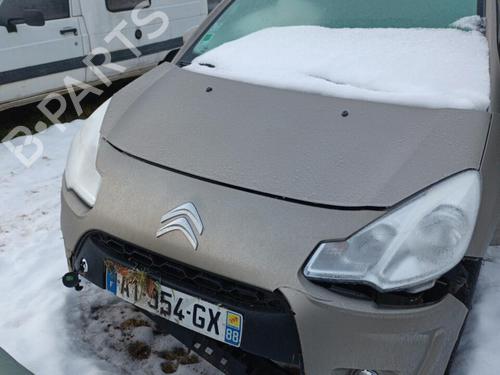 Højre solskærm CITROËN C3 II (SC_) 1.4 | BP36736149I2 - Image 6