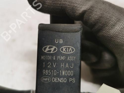 Washer pump HYUNDAI i30 (GD) 1.4 | BP36710050E24 - Image 2