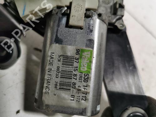 rear-wiper-motor-citroen-c2-jm_-2003-2004-2005-2006-2007-2008-2009-2010-2011-2012-2013-2014-2015-2016-2017-36706716 main image