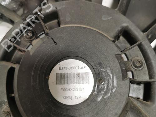 Radiator fan FORD KUGA II (DM2) 2.0 TDCi | BP36782537M35 - Image 3
