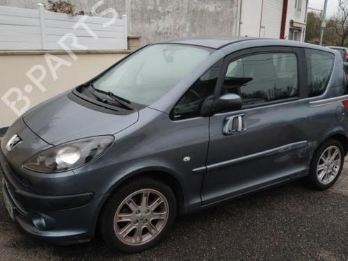 Left front fog light PEUGEOT 1007 (KM_) 1.6 16V | BP36735311C30 - Image 2