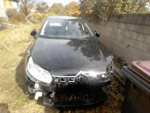Right tailgate light CITROËN C5 III (RD_) | BP36731832C80 - Image 6
