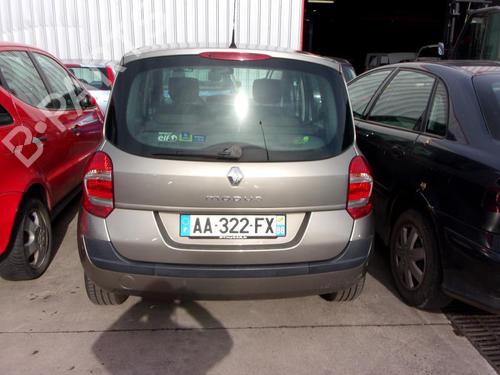 Right sun visor RENAULT MODUS / GRAND MODUS (F/JP0_) 1.5 dCi (FP0F, JP0F) | BP36731065I2 - Image 3
