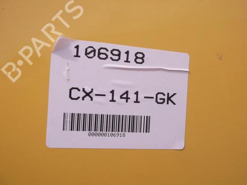 Høyre solskjerm CITROËN BERLINGO MULTISPACE (B9) | BP36725088I2 - Image 6