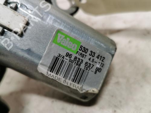 rear-wiper-motor-peugeot-rifter-2018-36710653 main image