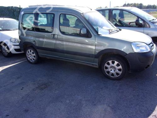 Front right interior door handle PEUGEOT PARTNER MPV (5_, G_) | BP36726290I14 - Image 3