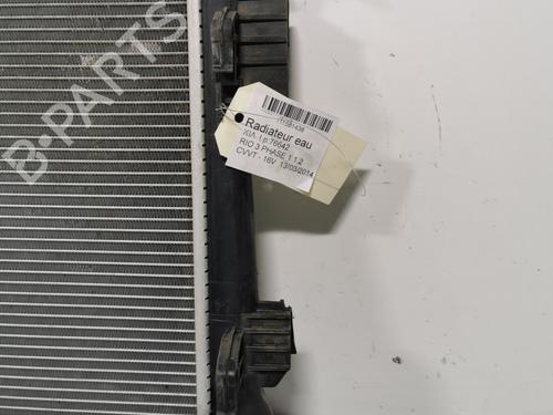 Used Water radiator Water radiator KIA RIO III (UB) [2011-2017] 36708604 36708604