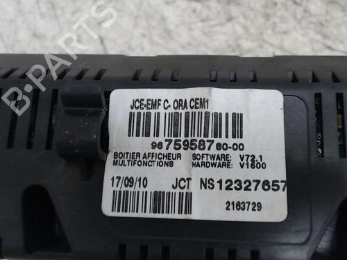 display-monitor-citroen-ds3-sa_-2009-2010-2011-2012-2013-2014-2015-2016-36739636 main image