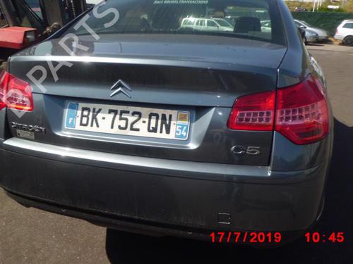 Exhaust system CITROËN C5 III (RD_) 2.0 HDi 140 (RDRHF8, RDRHFA, RDRHA8, RDRHAJ) | BP36726414M121 - Image 3