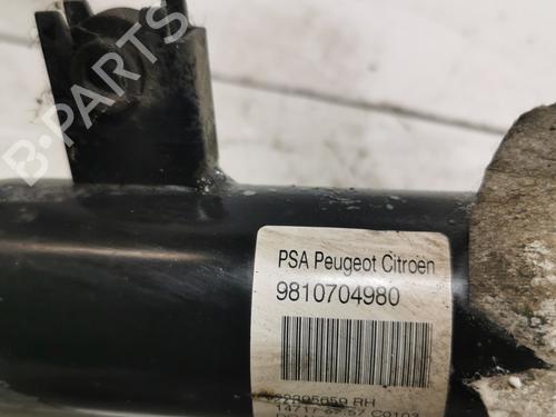 Right front shock absorber CITROËN C4 CACTUS 1.2 VTi 82 | BP36707161M17 - Image 4