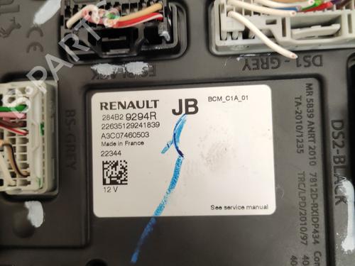 Fuse box RENAULT CAPTUR II (HF_) | BP36750648E1 - Image 2