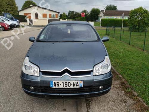 Intercooler CITROËN C5 II (RC_) | BP36734629M30 - Image 6