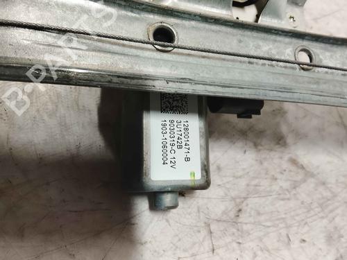 Used Front right window mechanism Front right window mechanism RENAULT CAPTUR I (J5_, H5_) 1.2 TCe 120 (118 hp) 36712254 36712254