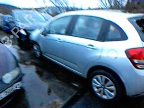 Left tailgate light CITROËN C3 II (SC_) 1.4 HDi 70 (SC8HZC, SC8HR0, SC8HP4) | BP36724128C79 - Image 2