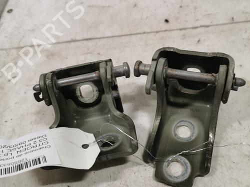 Hinge/Door check strap CITROËN C3 II (SC_) 1.4 HDi 70 (SC8HZC, SC8HR0, SC8HP4) | BP36719468C146 - Image 2