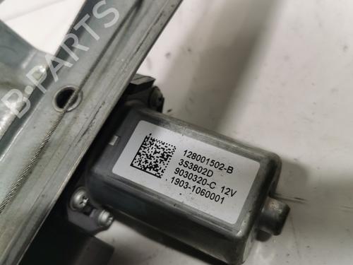 Front left window mechanism RENAULT CAPTUR I (J5_, H5_) 1.5 dCi 90 (J5N4, J5M5, J5MW, J5M6, J5AL, J5AJ) | BP36720327C22 - Image 2