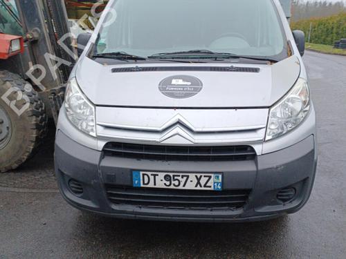 Right front shock absorber CITROËN JUMPY II Van 2.0 HDi 120 | BP36735397M17 - Image 8