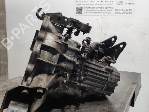 Used Gearbox Gearbox HYUNDAI MATRIX (FC) 1.5 CRDi (82 hp) 36705318 36705318