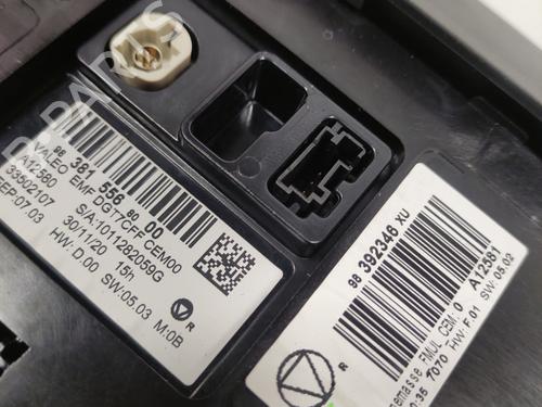 Display CITROËN C3 III (SX) 1.5 BlueHDi 100 (SXYHYP, SXYHTU) | BP36720354C48 - Image 3