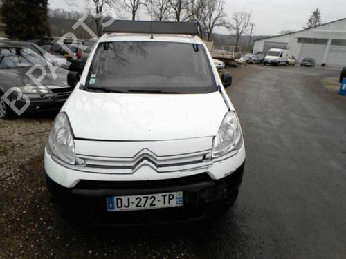 Water radiator CITROËN BERLINGO MULTISPACE (B9) | BP36728895M31 - Image 7