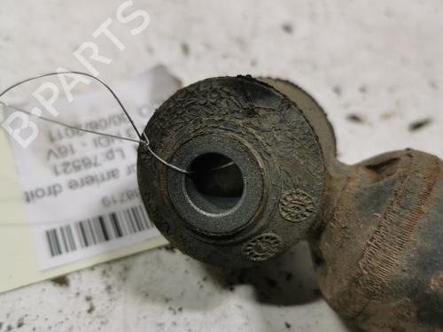 Right rear shock absorber CITROËN NEMO MPV 1.3 HDi 75 | BP36708025M19 - Image 2
