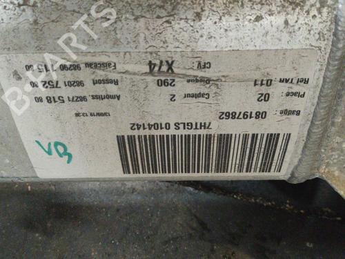 Eixo traseiro Eixo traseiro DS DS 7 Crossback (J4_, JR_, JC_) 2.0 BlueHDi 180 (JJEHZR) (177 hp) 36742487 36742487