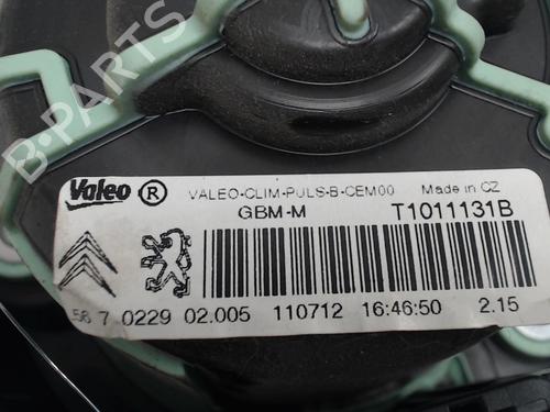 heater-blower-motor-citroen-c4-ii-nc_-2009-36742158 main image