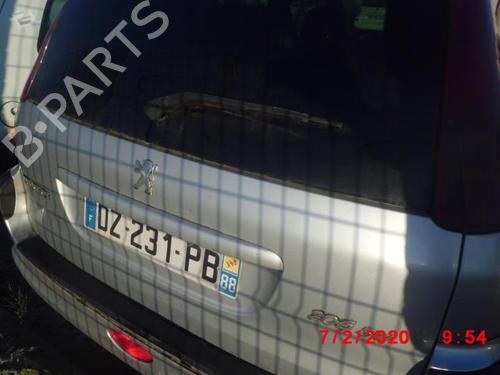 Right sun visor PEUGEOT 206 SW (2E/K) 1.4 HDi | BP36728102I2 - Image 6