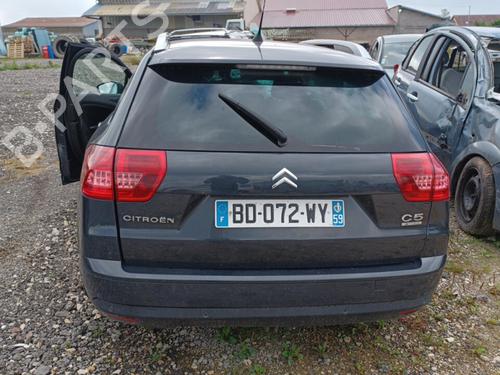 Right tailgate light CITROËN C5 III Break (RW_) 2.0 HDi 165 | BP36734759C80 - Image 2