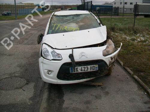 Heater blower motor CITROËN C3 II (SC_) 1.4 HDi 70 (SC8HZC, SC8HR0, SC8HP4) | BP36722168M62  - Image 7