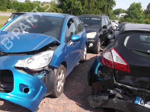 Gear lever CITROËN C3 II (SC_) 1.4 HDi 70 (SC8HZC, SC8HR0, SC8HP4) | BP36725494M90 - Image 5