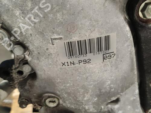 Engine TOYOTA YARIS (_P13_) 1.5 Hybrid (NHP130_, NHP130) | BP36717150M1  - Image 5