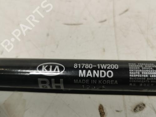 tailgate-lift-support-kia-rio-iii-ub-2011-2012-2013-2014-2015-2016-2017-36706079 main image