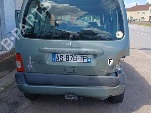 Left front steering knuckle PEUGEOT PARTNER MPV (5_, G_) | BP36734150M25 - Image 4