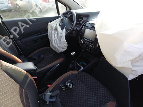Right sun visor RENAULT CAPTUR I (J5_, H5_) 1.5 dCi 90 (J5N4, J5M5, J5MW, J5M6, J5AL, J5AJ) | BP36718140I2 - Image 7