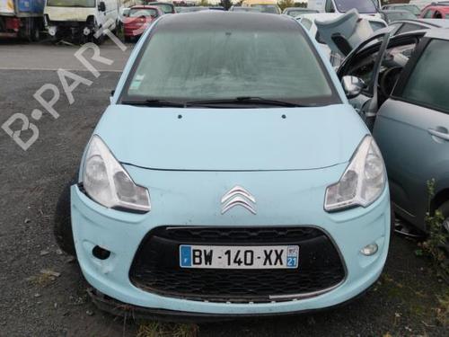 Alternator CITROËN C3 II (SC_) 1.4 HDi 70 (SC8HZC, SC8HR0, SC8HP4) | BP36734830M7 - Image 4