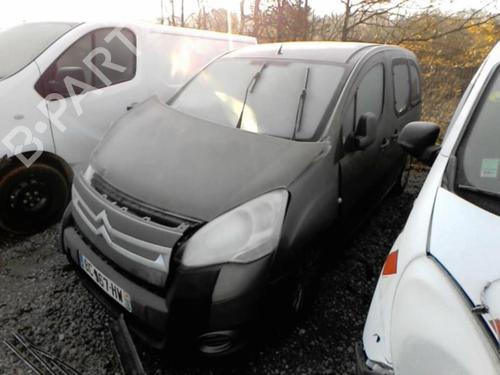 Starter CITROËN BERLINGO MULTISPACE (B9)  | BP36732382M8  - Image 5
