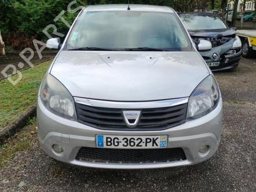 Tailgate lift support DACIA SANDERO 1.4 (BS0C, BS0A, BS0G, BS1F, BS0E) | BP36734925C138 - Image 9